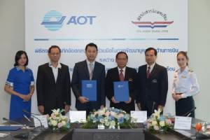 ทอท.-สบพ.เอ็มโอยูพัฒนาบุคลากร รองรับการเติบโต 6 สนามบิน