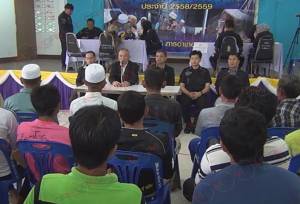 ชาวบ้านปัตตานี 138 รายเข้ามอบตัวร่วมพัฒนาชุมชน หลังถูกออกหมายจับ