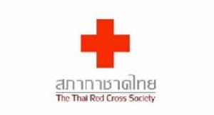ประกาศชัด! กาชาดไม่รับเงินบริจาค บ.บุหรี่