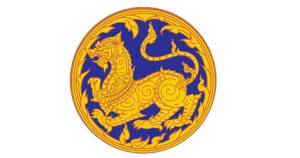 มหาดไทยร่วมจัดงานเฉลิมพระเกียรติในหลวง เนื่องในโอกาสมหามงคลเฉลิมพระชนมพรรษา 88 พรรษา 5 ธันวาฯ