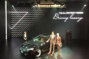 BMW เปิดแนวรุกรถพรีเมียม ส่งแฟลกชิป “ซีรีส์ 7 ใหม่” ชิงตลาด