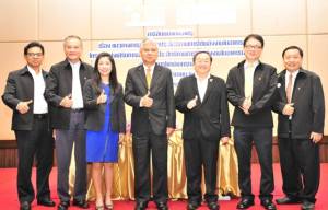 กฟน. จัดสัมมนาแนวทางการปรับปรุงประสิทธิภาพการใช้พลังงานในอาคาร ปีที่ 4