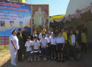 มอบบ้านเฉลิมพระเกียรติในหลวงให้ครอบครัวเด็กดาวน์ซินโดรม