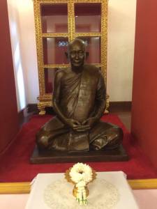 มังคลาภิเษกพระรูปเหมือนสังฆราช