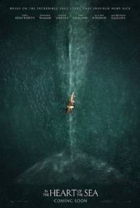 In the Heart of the Sea หัวใจเพชฌฆาตวาฬมหาสมุทร