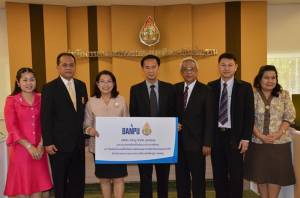 บ้านปูฯ หนุนการศึกษาโรงเรียนชายแดนใต้ ปีที่ 9