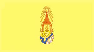 ในหลวง ส่งพระราชสาส์นอำนวยพรในโอกาสวันชาติลาว