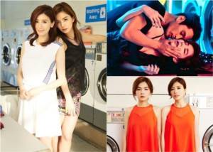 "เสพติดรัก" ผลงานใหม่เอาใจสาวรักความเจ็บปวด จาก เอลลา S.H.E