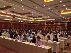 แห่ฟังกันเพียบ! SMEs กว่า 1.3 พันรายเข้าร่วมสัมมนากฎหมายหลักประกันธุรกิจ สร้างโอกาสเข้าถึงแหล่งทุน