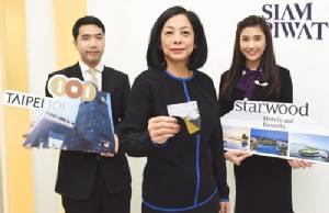 “สยามพิวรรธน์” ดึง 2 พันธมิตรใหม่ร่วมแคมเปญกระตุ้นนักชอปต่างชาติเพิ่มขึ้น 15%