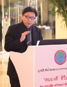 “โรคนอนกรน” มหันตภัยร้าย โรคระบบประสาท