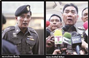 ลิเกหลงโรง!?ปฏิรูปตำรวจ–เลือกตั้งผบ.ตร. "นวย ทนได้"ต้องไปถาม2ผู้ยิ่งใหญ่"ลุงตู่–ปู่ป้อม"