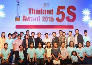 เกษตรกรผู้เลี้ยงสุกรขุนคว้ารางวัล 5ส ระดับประเทศ