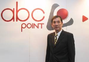 ABC เปิดตัวเป็นโฮลดิ้ง รุก 3 ธุรกิจหลักสร้างรายได้-กำไร