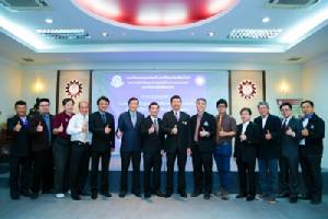 คณะวิศวฯ มช.เปิดสอนหลักสูตรพัฒนาอสังหาฯและเมือง