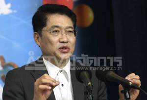 “องอาจ” วอน คสช.ทบทวนคำขออนุญาตเปิดประชุมพรรค