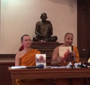 ในหลวง โปรดเกล้าฯพิมพ์หนังสือพระอนุสรณ์ถวายสมเด็จพระสังฆราช
