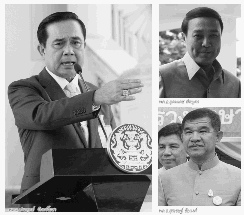 ปรับ ครม.แน่-ครบ 2 ปี โละอีกชุด รอผลสอบราชภักดิ์หลังปีใหม่ !?