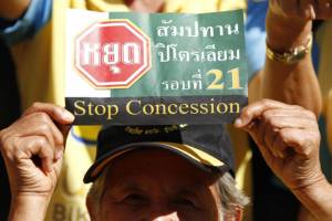 ตีกลับกฎหมายปิโตรเลียม ที่ต้องทำให้ใครบางคน “เงิบ”ไป