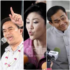 อะไรที่เหมือนกัน!? ระหว่าง “อภิสิทธิ์”-“ยิ่งลักษณ์”-“ประยุทธ์”