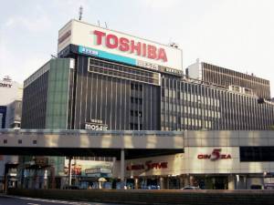 โตชิบาเผชิญมรสุม เตรียมปิดโรงงานในไทยและหลายประเทศ