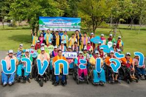 ปตท.สผ. พาผู้ใช้รถเข็นท่องธรรมชาติ สวนศรีนครเขื่อนขันธ์
