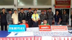 จับหนุ่มไทย-ลาวค้ายาไอซ์ -ยาบ้าให้ลูกพี่ยังติดคุกมีเงินใช้