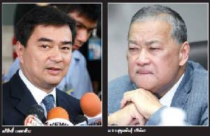 มหากาพย์สาวไส้ ปชป. เกมชิงอำนาจ “มาร์ค-เทือก”