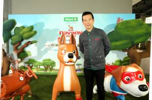 DOG’njoy TALENT  สร้างบ้านน้องหมา ชิงเงินกว่า 2 แสนบาท