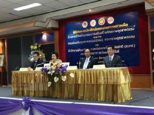 กสอ.จับมือ สวทช.ปลุกชีพ SMEs สู่อุตสาหกรรมแห่งนวัตกรรม