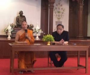 วัดบวรฯ จัดพิธีบำเพ็ญกุศล “พระสังฆราช” ก่อนออกพระเมรุ