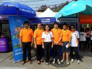 คปภ.ชัยนาทชวน ปชช.ทำประกันอุบัติเหตุ “เทศกาลสุขใจ” คุ้มครองความเสี่ยงช่วงเทศกาลปีใหม่