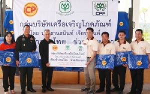 ซีพีเอฟ เดินสายคาราวานผ้าห่มปีที่ 6 ส่งมอบความอบอุ่นแก่ชาวน่าน