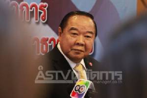 “ประวิตร” ยัน “บิ๊กโด่ง” ไม่ทุจริตราชภักดิ์ ส่วนระดับล่างใครทำอะไรให้รอผลสอบ