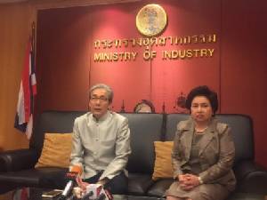 “สมคิด” มอบ ก.อุตฯ คุมงบฯ ปี 60เน้นรับนโยบายหลัก-ปรับทำงาน