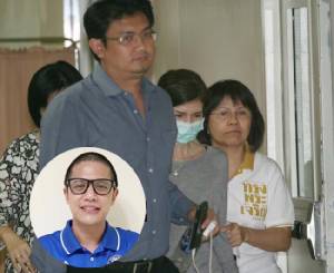 "โบว์" หน้านิ่ง! "ปิน" ไม่รู้หมอปั๊มหัวใจ "ปอ" ครอบครัวมีหวังเสมอ