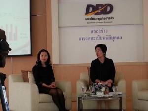 ทำธุรกิจต้องรู้นะ! “พาณิชย์” ชงออก พ.ร.ฎ.แก้กฎหมายทะเบียนพาณิชย์ เปิดช่องให้ธุรกิจบริการยี่นจดทะเบียนได้