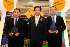 “ซีพีเอฟ” รับรางวัล Prime Minister Road Safety Awards 2015