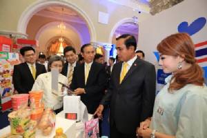 “เซเว่นอีเลฟเว่น” ลดราคาสินค้างาน เทใจ..คืนสุข..เทศกาลปีใหม่