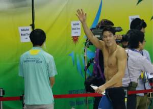 แพทย์ฉีดฮอร์โมนให้ฉลามโสมขาวถูกปรับแค่ 3 หมื่นบาท