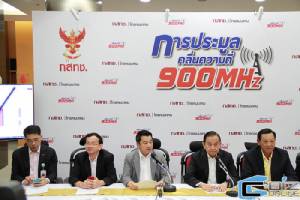 ไขปริศนาการประมูลคลื่น 900 MHz