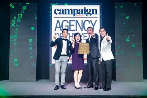เดนท์สุ มีเดียฯ พลิกประวัติศาสตร์วงการมีเดียเอเจนซี่ไทย คว้า 2 รางวัลใหญ่ “Thailand Media Agency of the Year” กับ “Thailand Digital Agency of the Year”