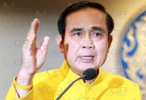 นายกฯ ย้ำสร้างอาคารจอดรถช่วยแก้จราจร สั่งลุยตั๋วใบเดียวขึ้นได้ครบ เริ่มปฏิรูปงบประมาณ
