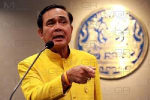 “ประยุทธ์” บอกอย่าเพิ่งกังวลเอาเงินประมูล 4 จีไปทำอะไร หนุนติดไว-ไฟชายขอบ