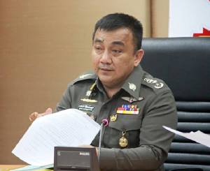 “ศรีวราห์” ชี้ “จ่านิว” พร้อมพวกขอเลื่อนพบ ตร.ขึ้นอยุ่กับดุลพินิจพนักงานสอบสวน