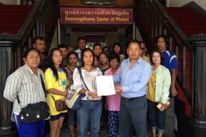ขบวนการประชาชนฯ ภูเก็ตยื่นหนังสือนายกฯ แก้ปัญหาเพื่อสังคม