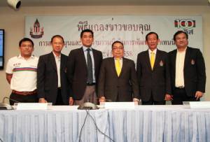 "ไทยเบฟ" หนุน "เทนนิส" 5.2 ล. มุ่งสร้างฮีโร่คนใหม่