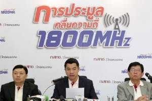 เคราะห์ซ้ำกรรมซัด “DTAC” เจอมรสุมกระหน่ำรอบด้าน
