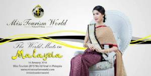 ขอเชียร์โหวตเลือก “Miss Tourism World Final  2015”