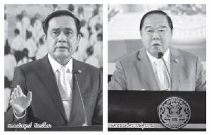 “ลุงตู่” วางมือเลี้ยงหลานแต่ “พี่ใหญ่” เดินหน้าเพื่อชาติ-ประชาชน!?